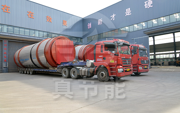 浸出渣烘干機運輸現場